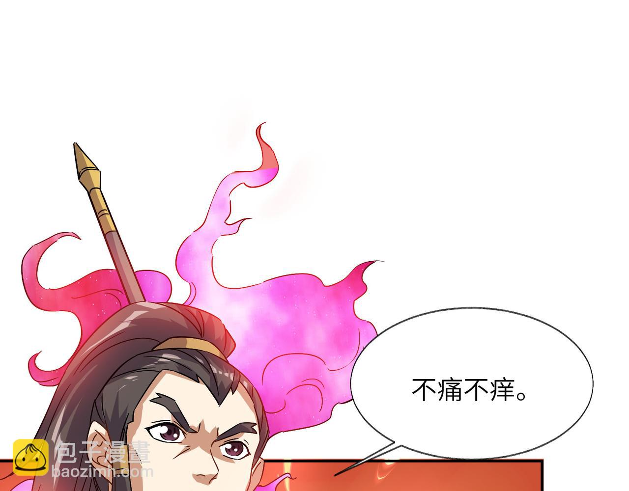 第136话 凤凰血脉14