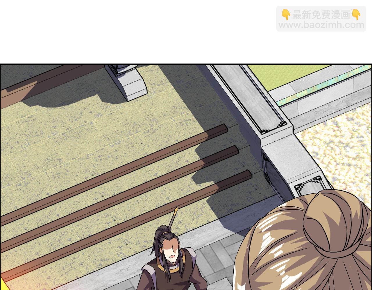 第136话 凤凰血脉32
