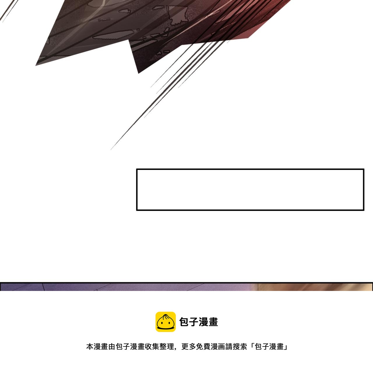 第136话 凤凰血脉54
