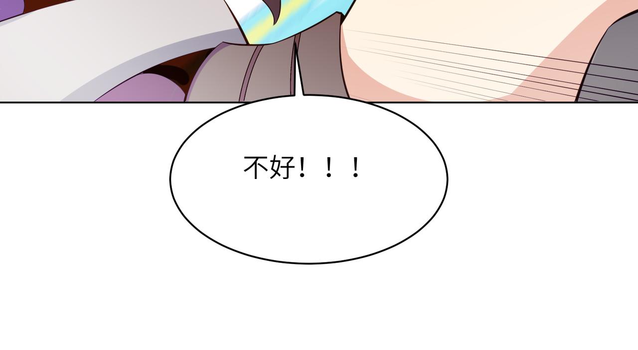 第136话 凤凰血脉58