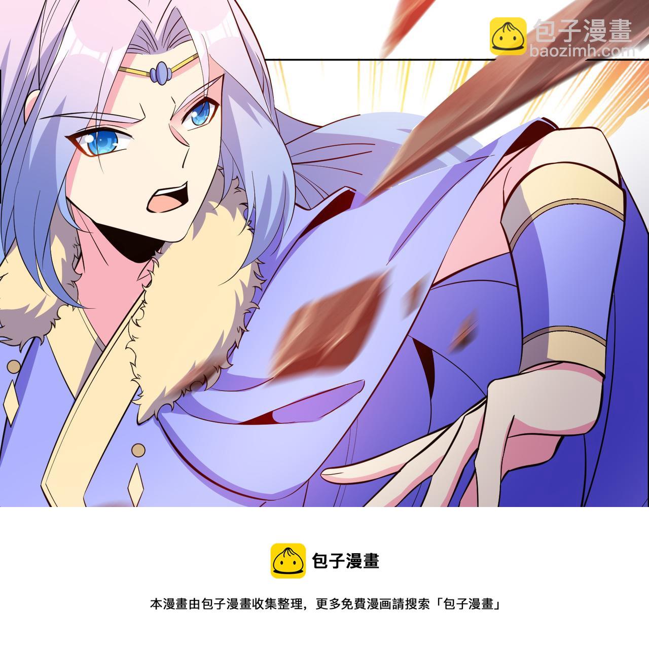 第136话 凤凰血脉74