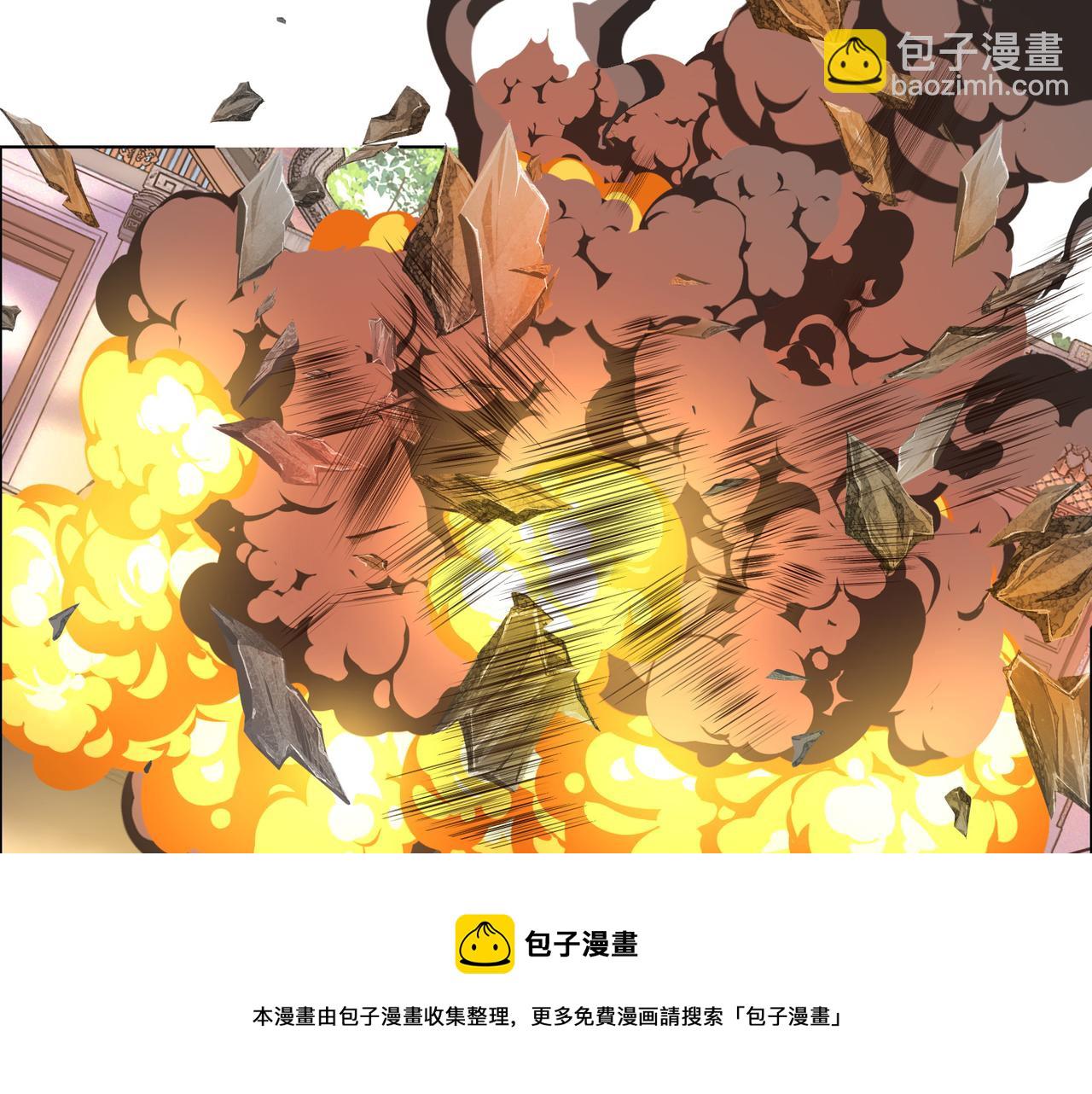 第136话 凤凰血脉84