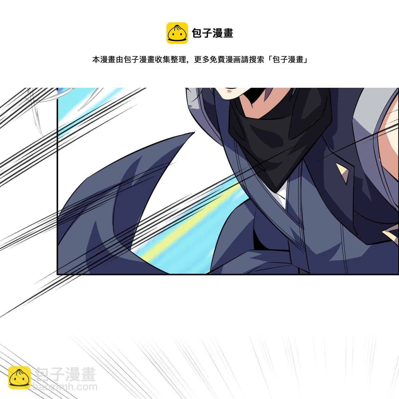 第138话 势如破竹10