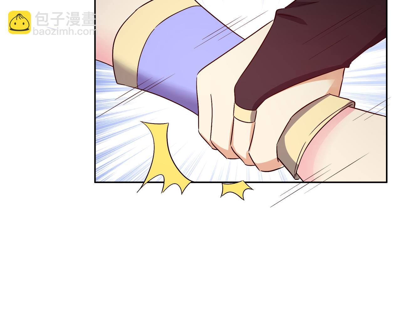 第138话 势如破竹112