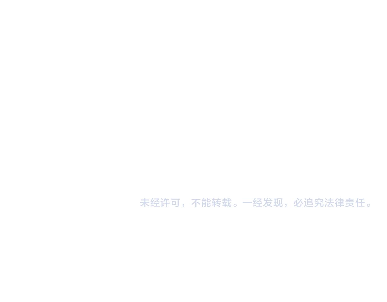 第138话 势如破竹116