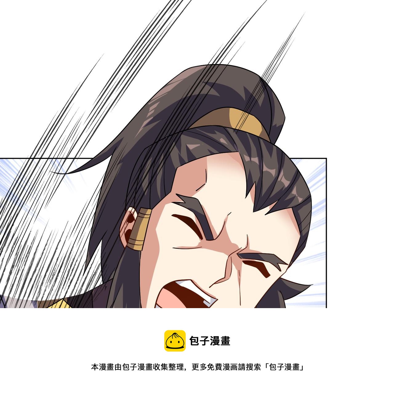第138话 势如破竹30