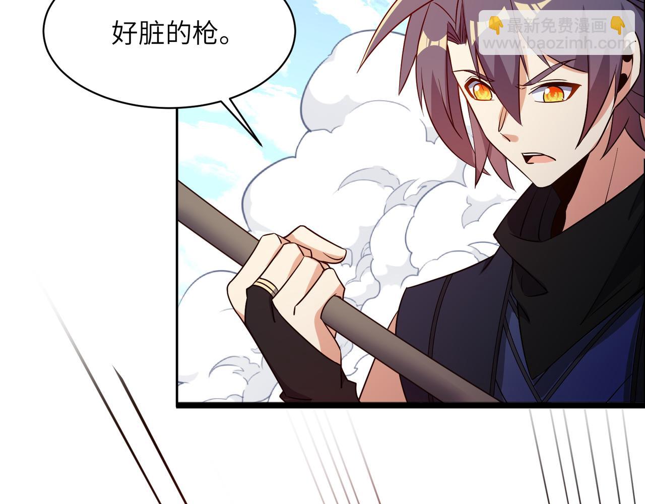 第138话 势如破竹53
