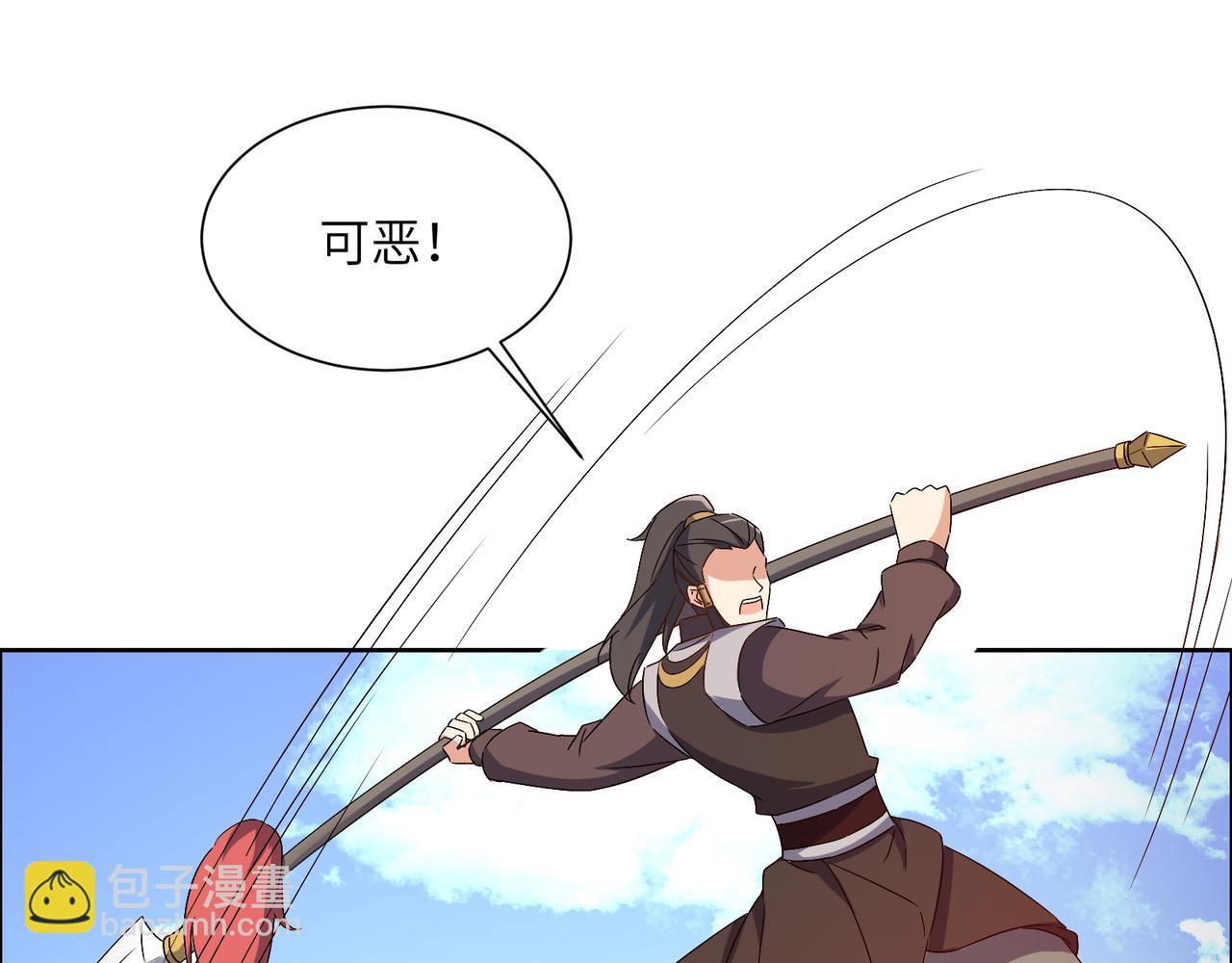 第138话 势如破竹70