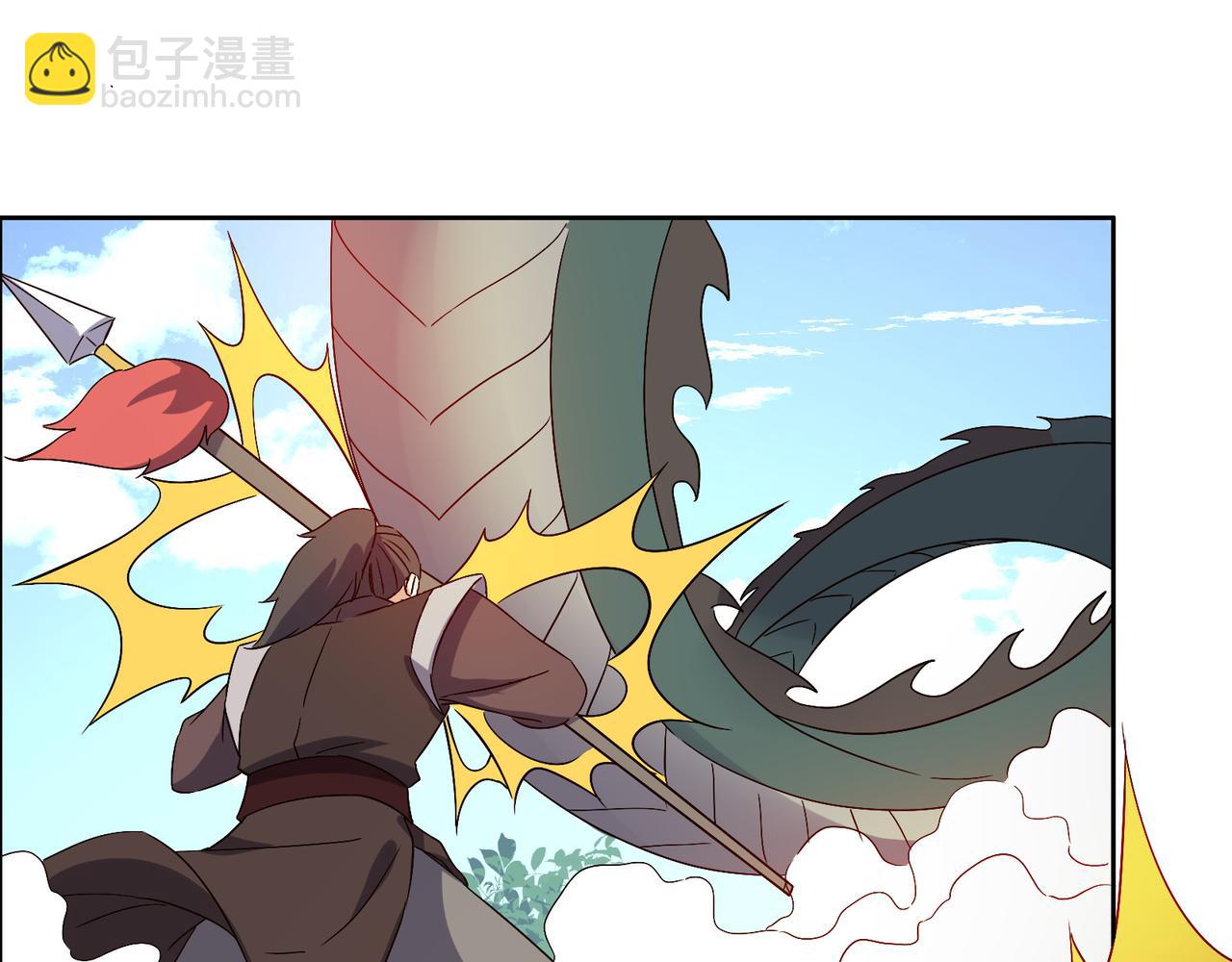 第138话 势如破竹77