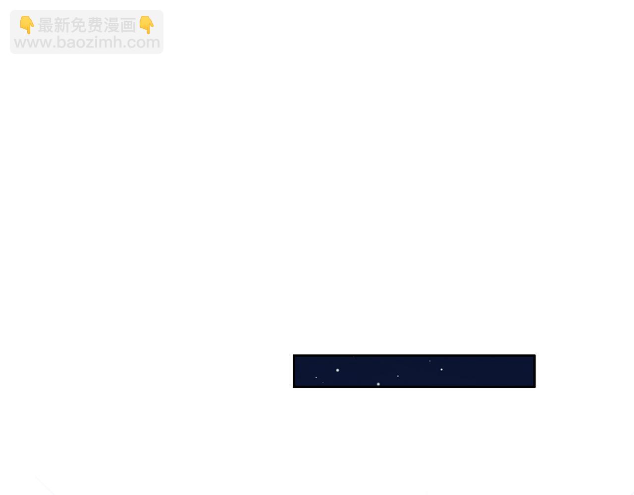 第144话 内外齐攻100