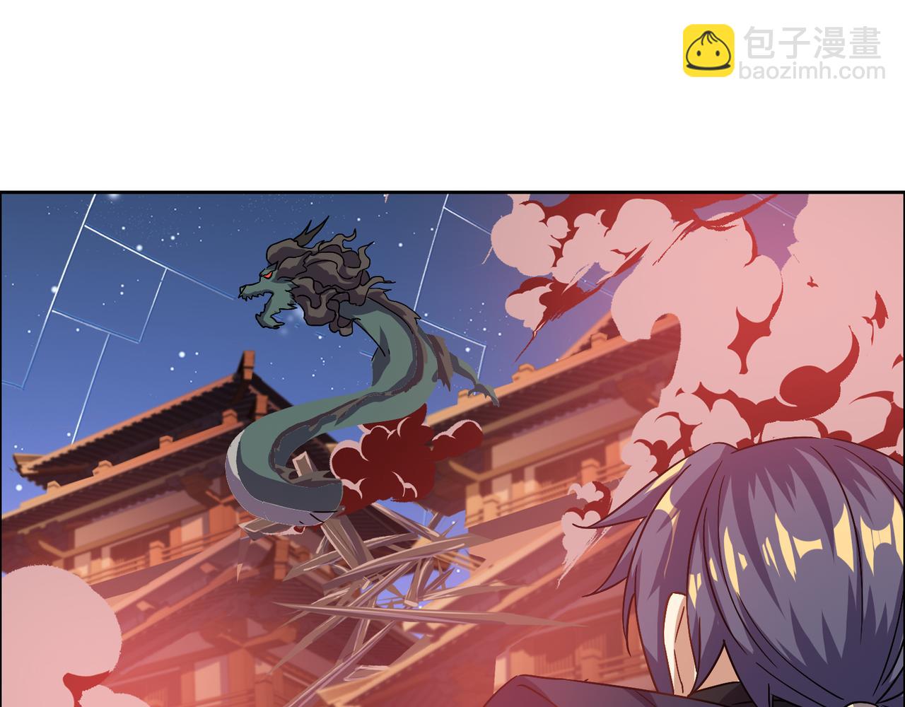 第144话 内外齐攻109