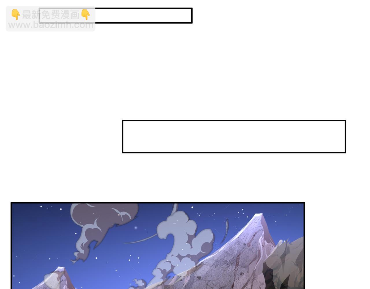 第144话 内外齐攻124