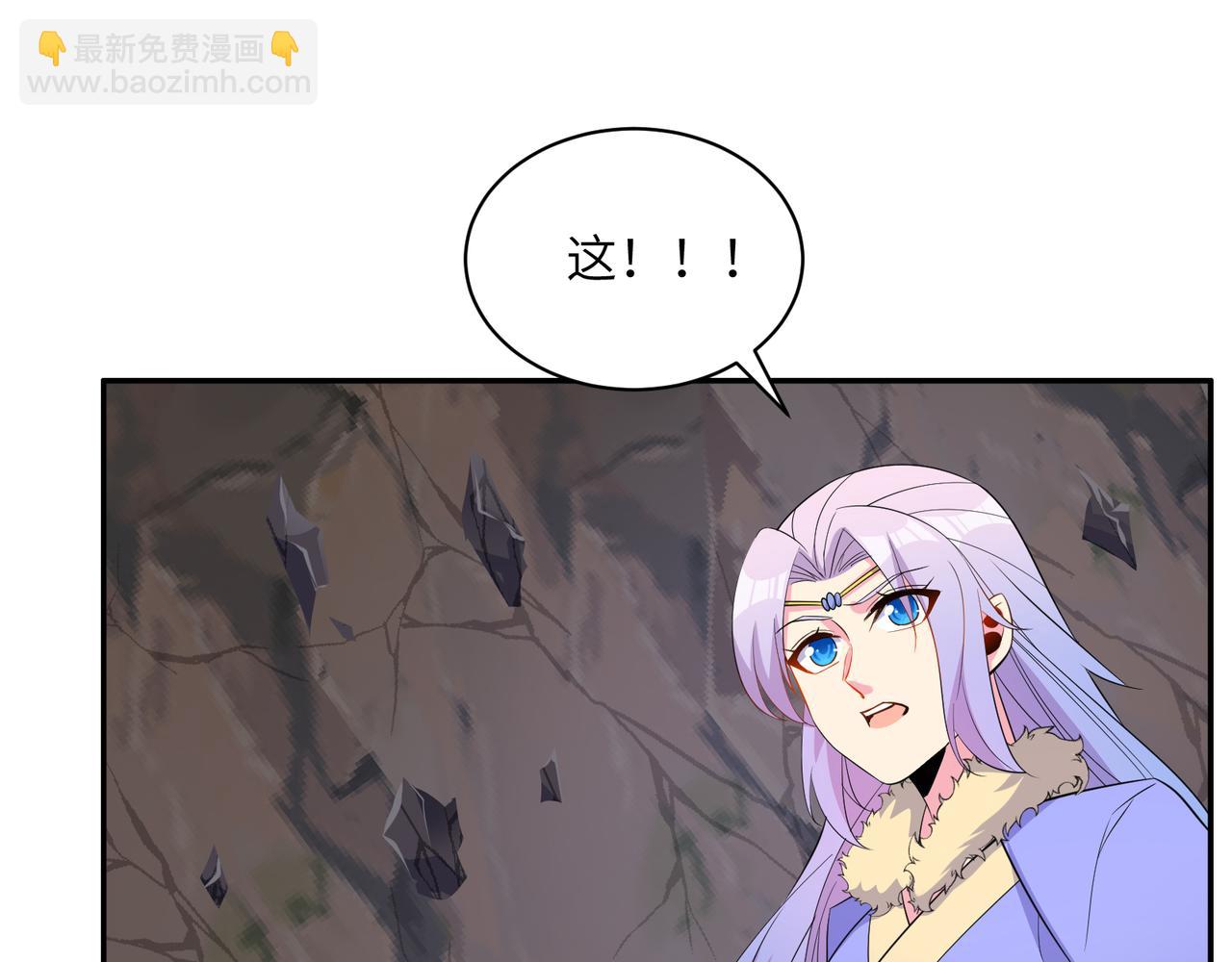 第144话 内外齐攻24