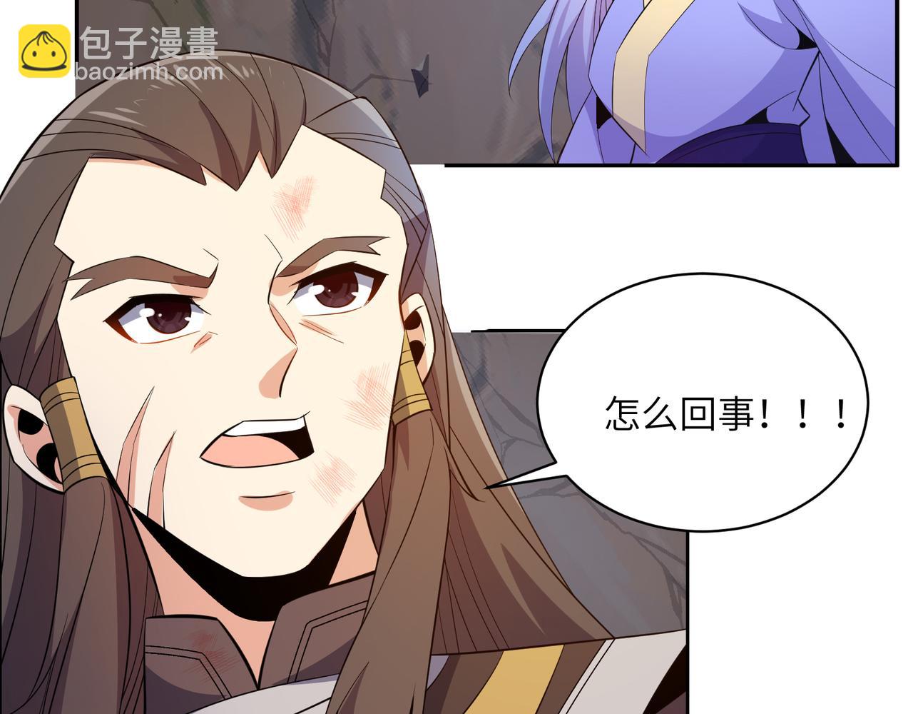 第144话 内外齐攻25