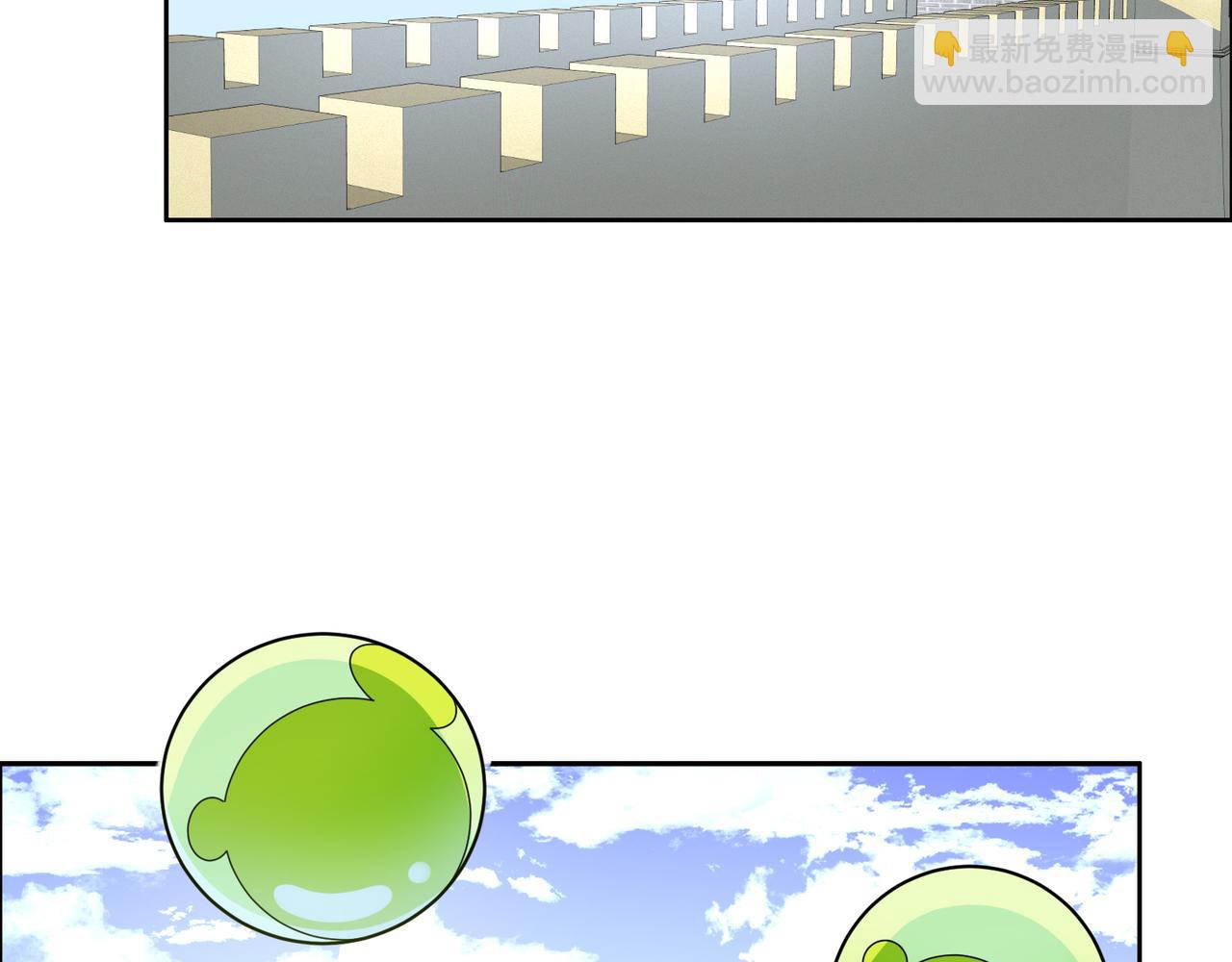 第144话 内外齐攻40