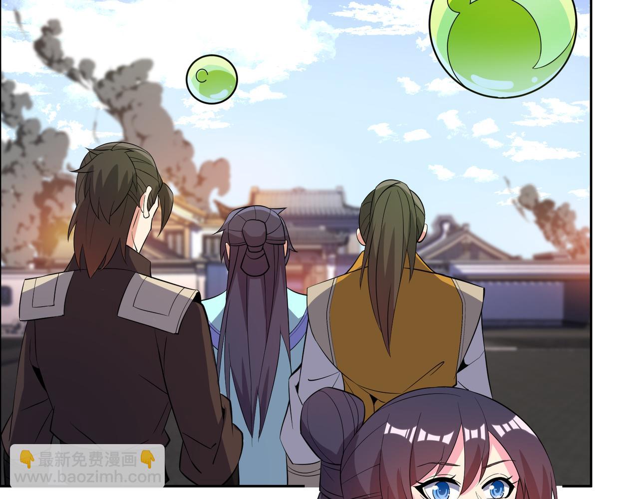 第144话 内外齐攻41