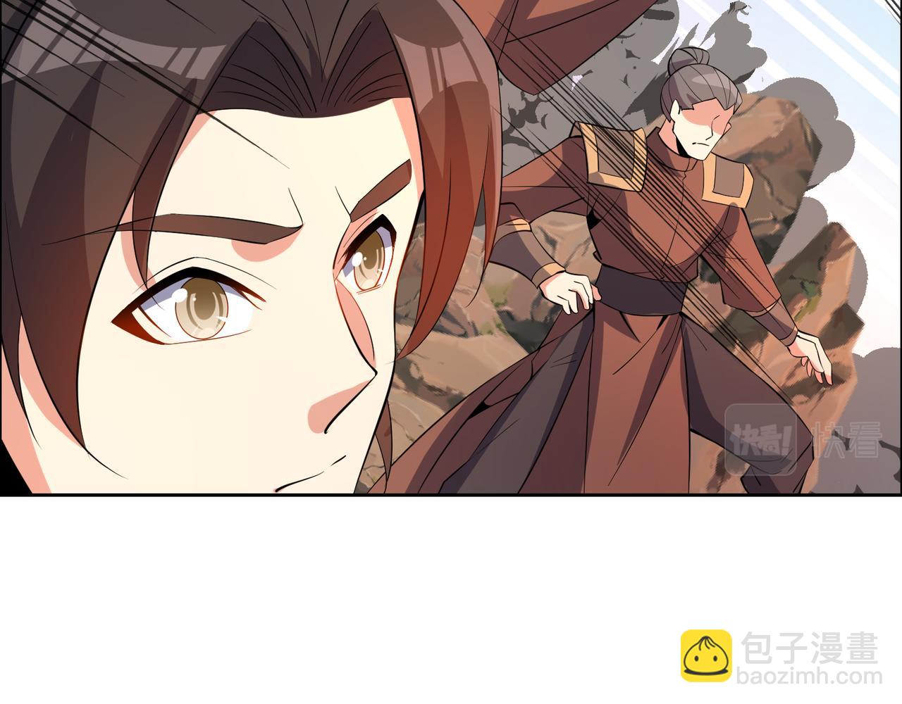 第144话 内外齐攻58