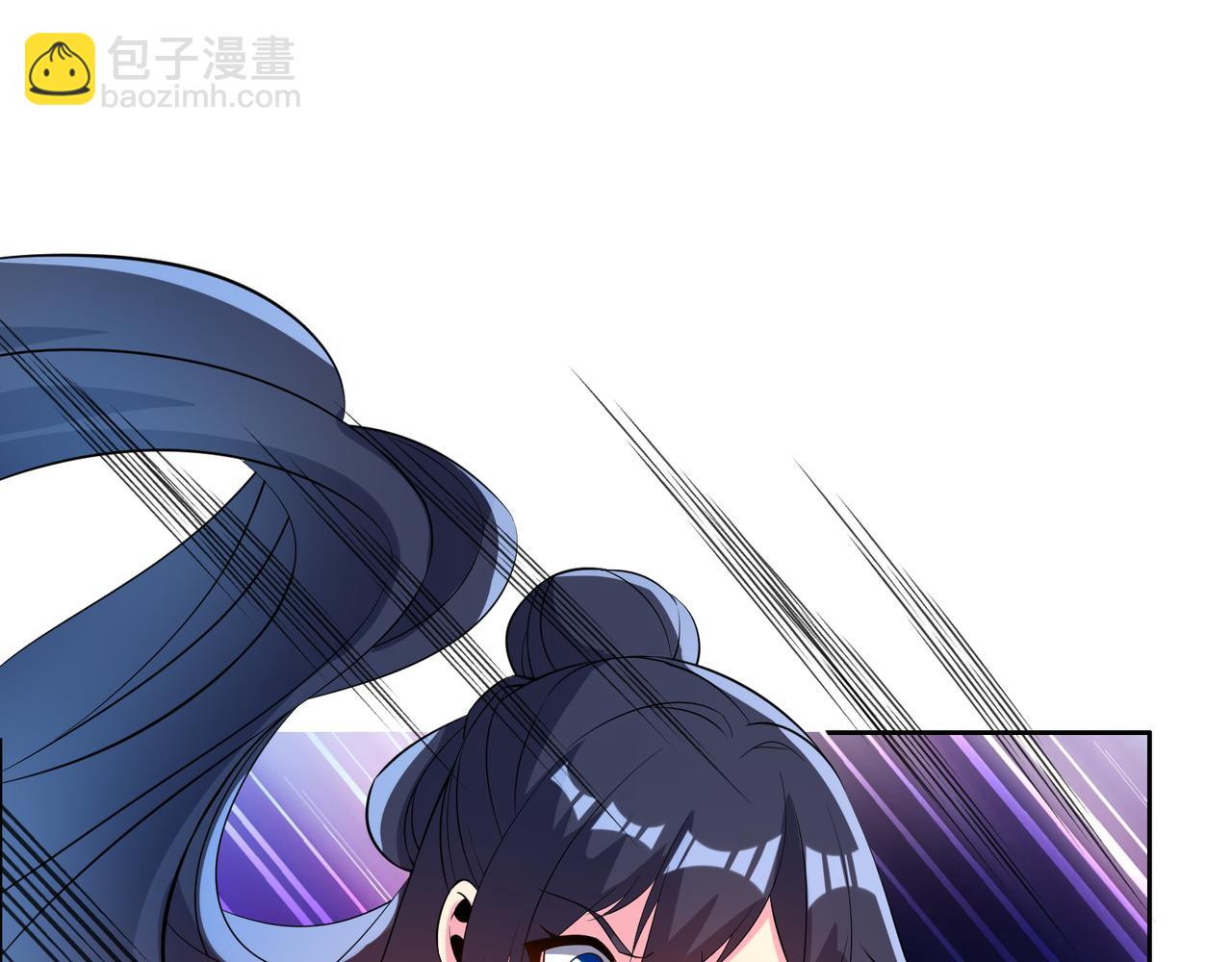 第144话 内外齐攻61