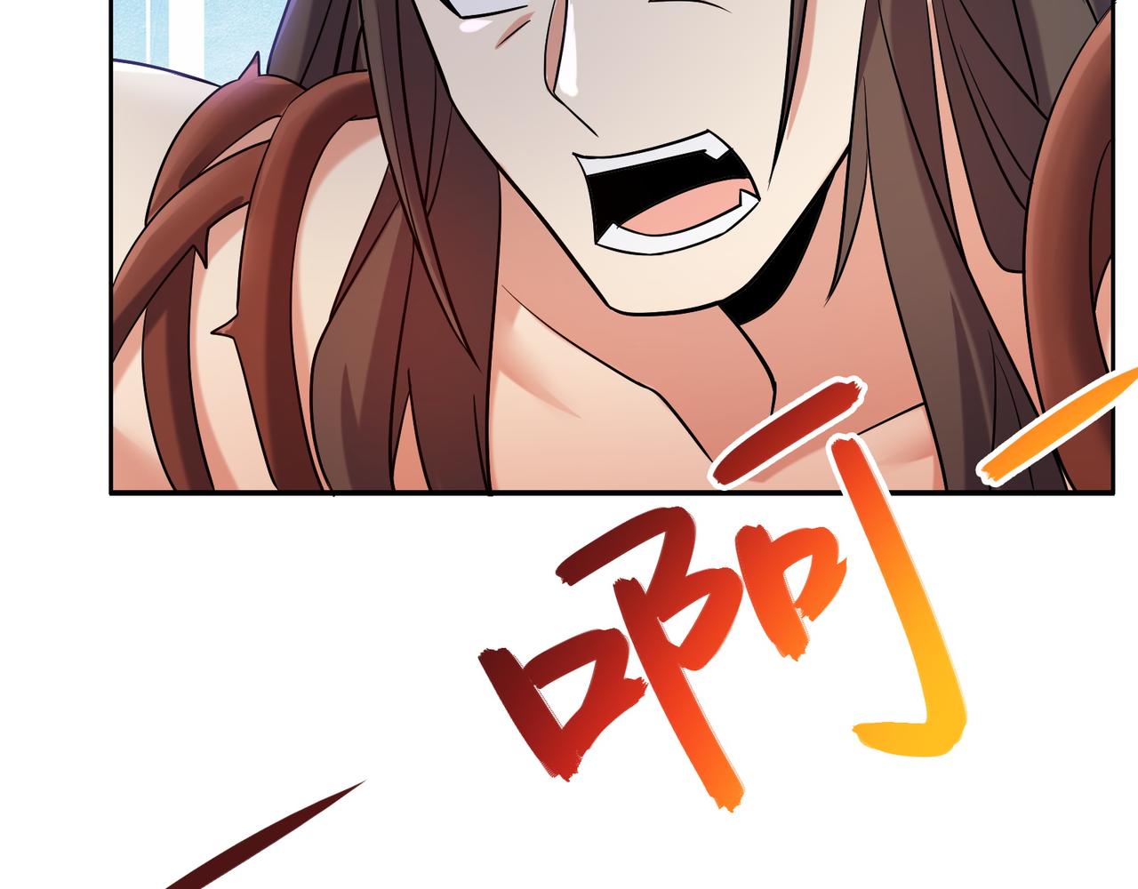 第147话 邪魔祭祀100