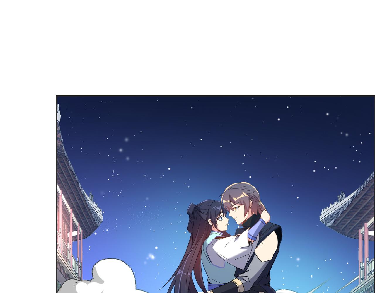 第147话 邪魔祭祀12