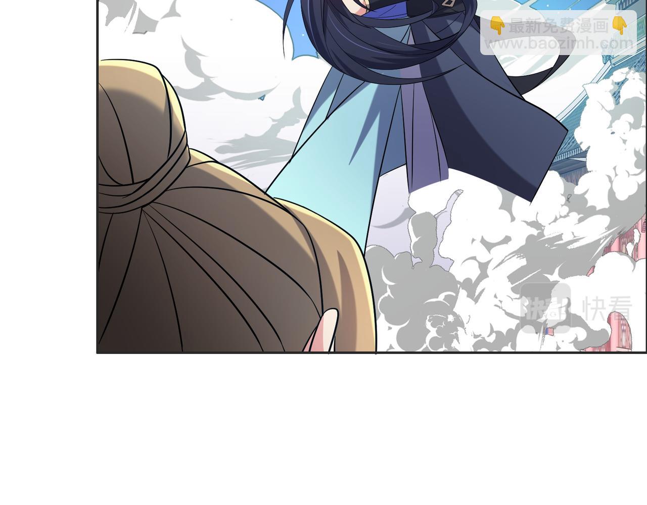 第147话 邪魔祭祀13