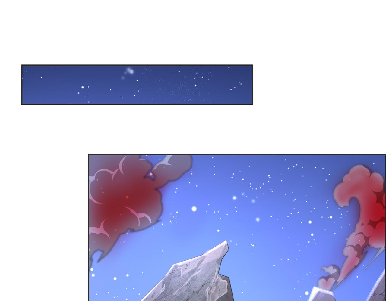 第147话 邪魔祭祀15