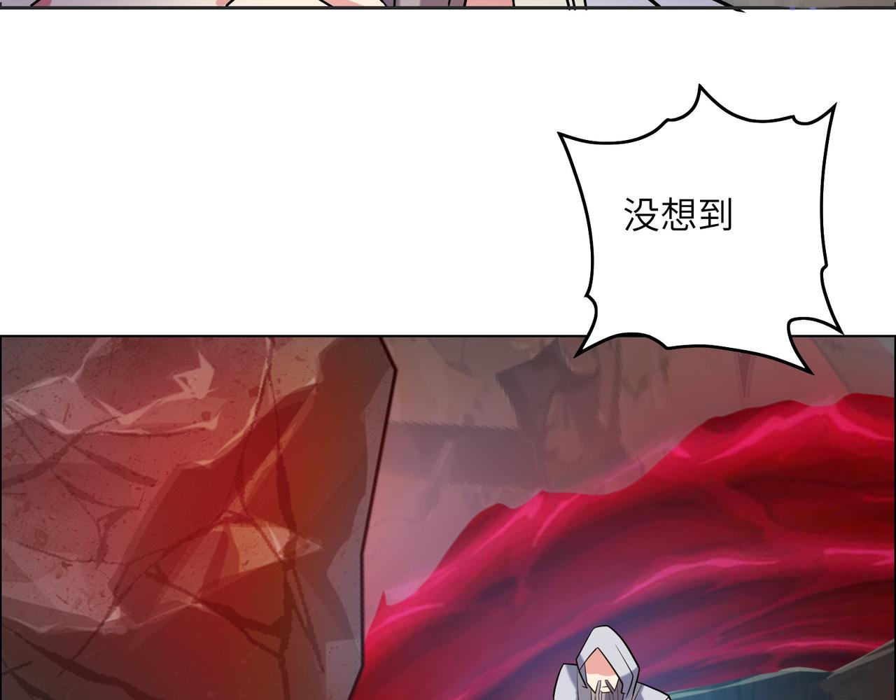 第147话 邪魔祭祀20