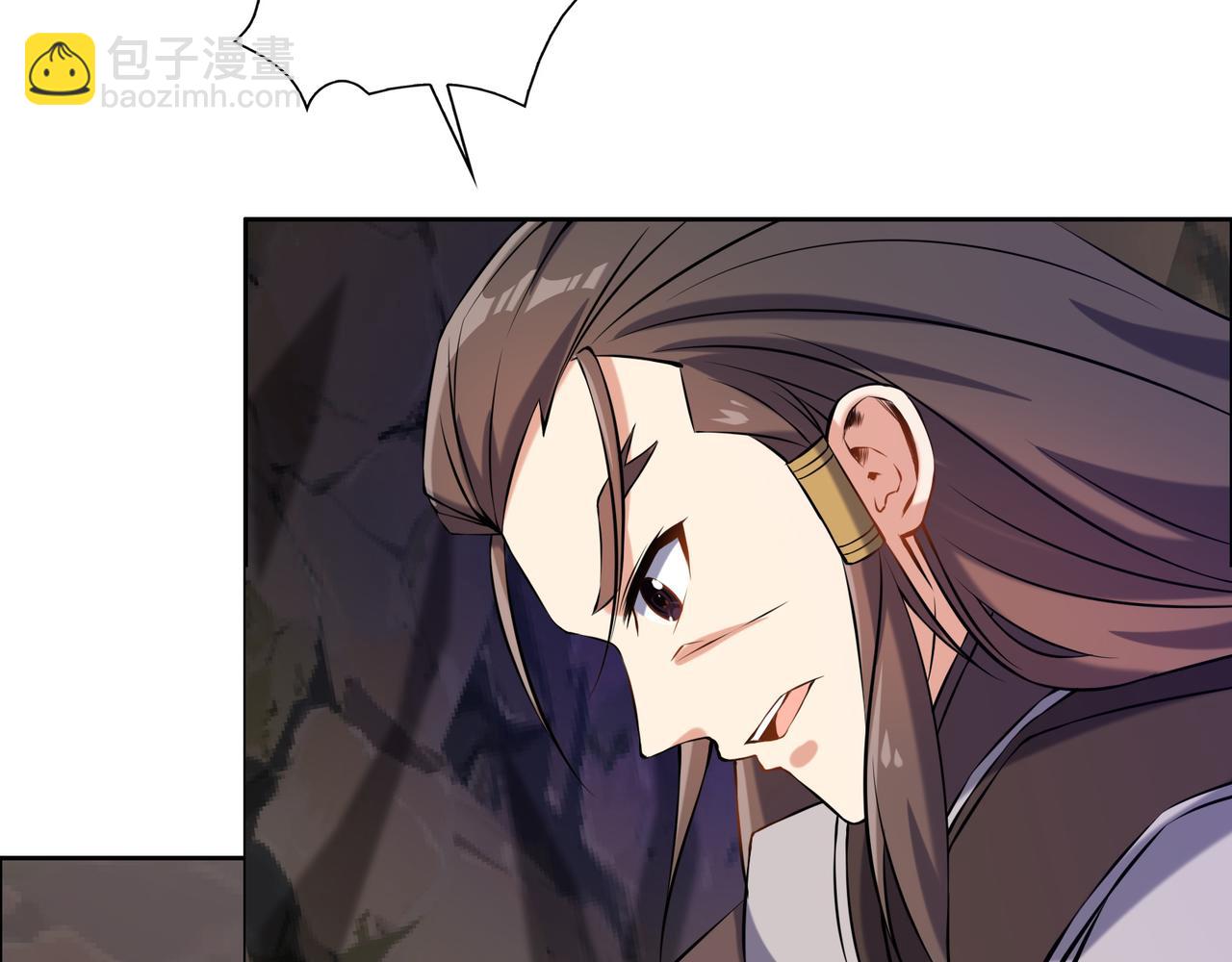 第147话 邪魔祭祀52
