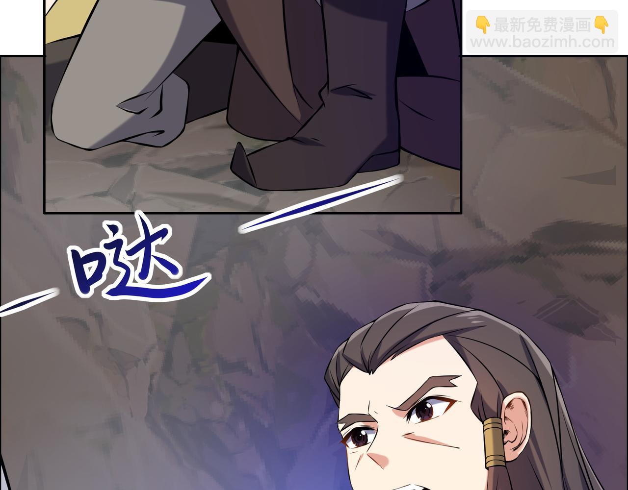 第147话 邪魔祭祀55