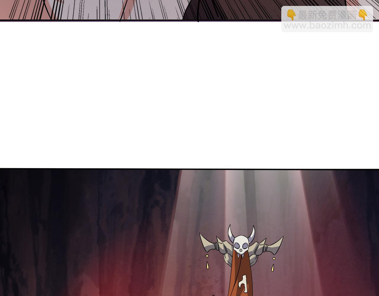 第147话 邪魔祭祀87