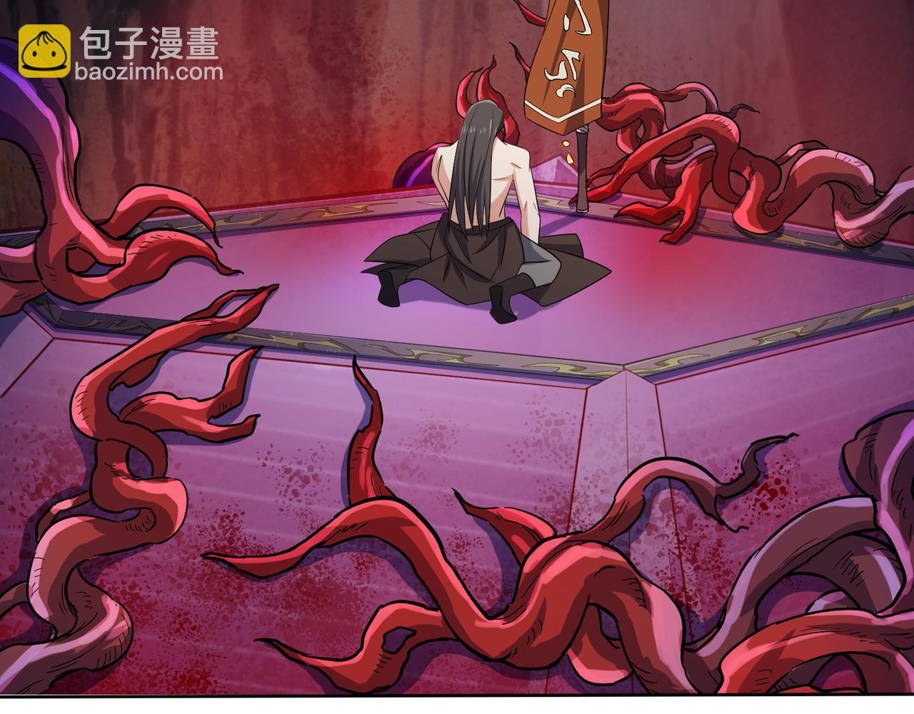 第147话 邪魔祭祀88