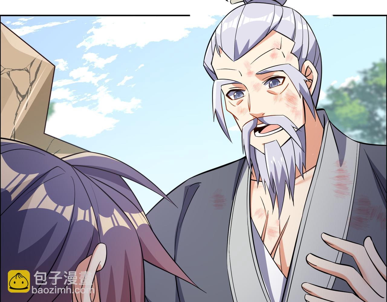 第148话 乘胜追击101