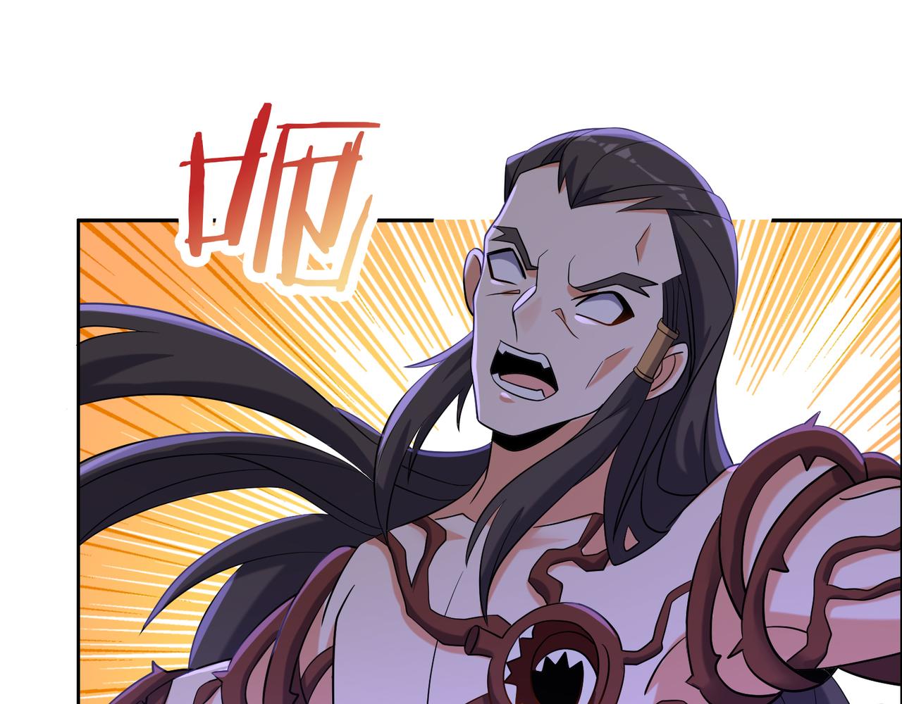 第148话 乘胜追击11