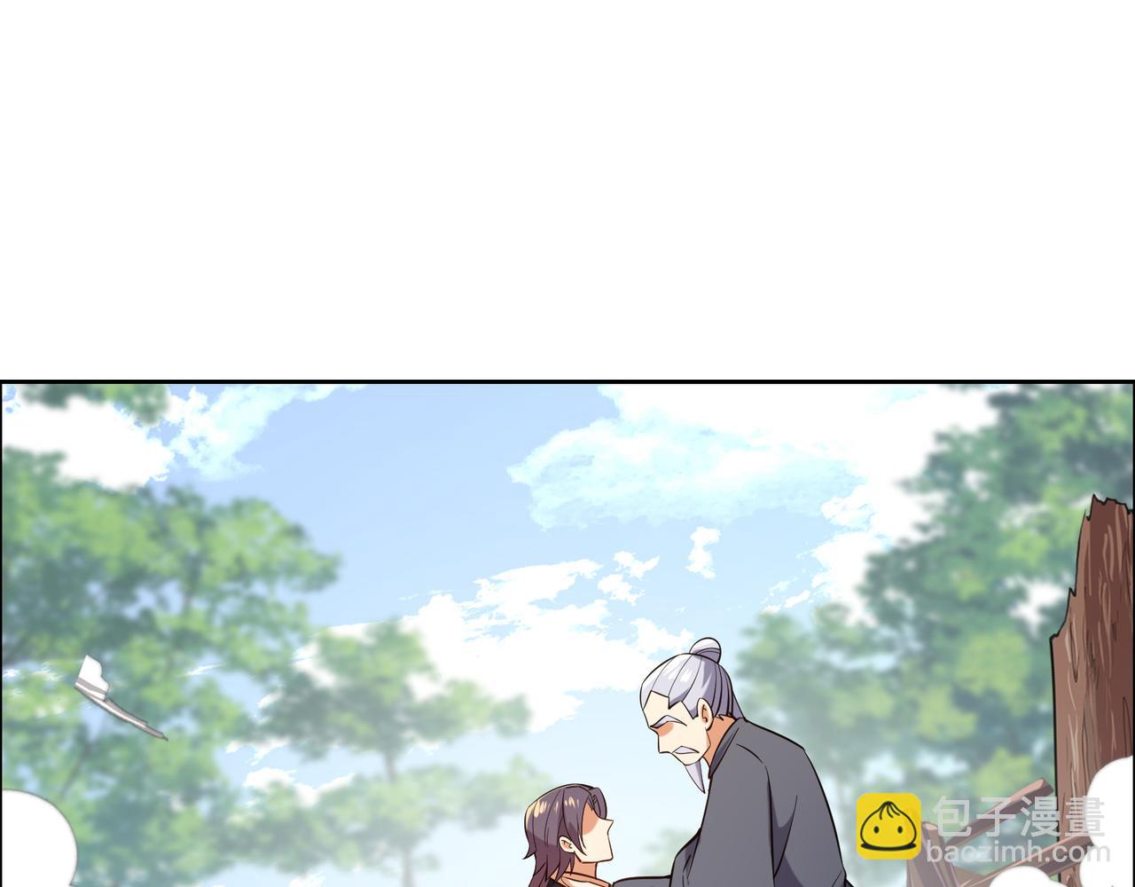 第148话 乘胜追击111