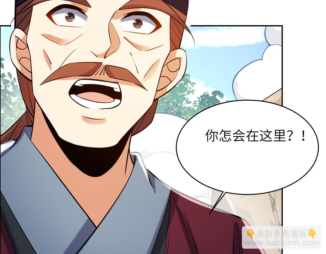 第148话 乘胜追击115