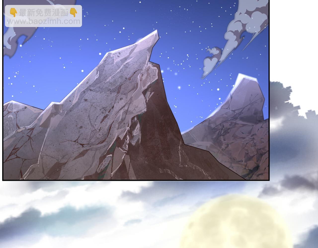 第148话 乘胜追击13