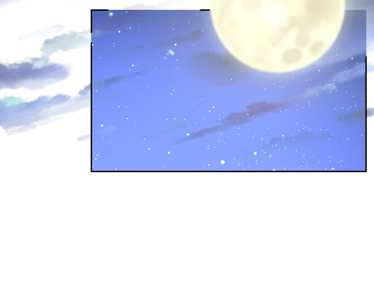 第148话 乘胜追击14
