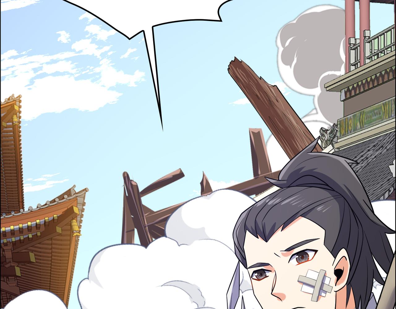 第148话 乘胜追击18