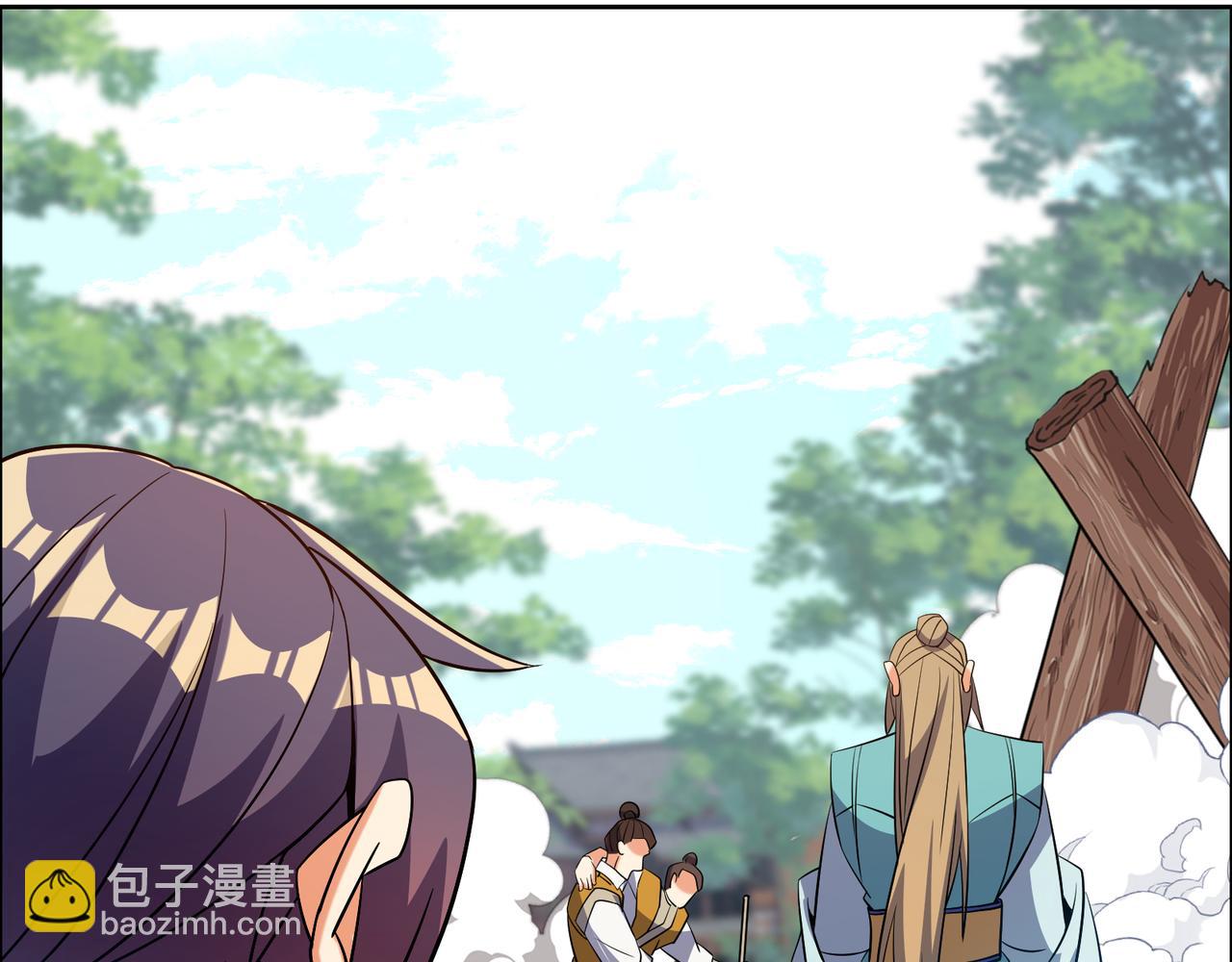 第148话 乘胜追击29