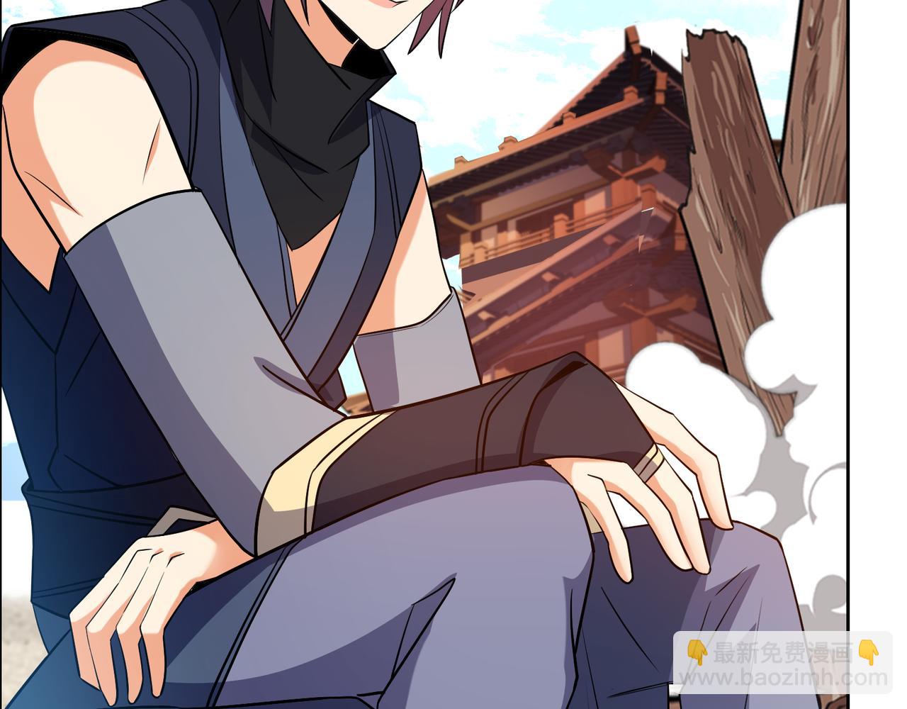 第148话 乘胜追击31