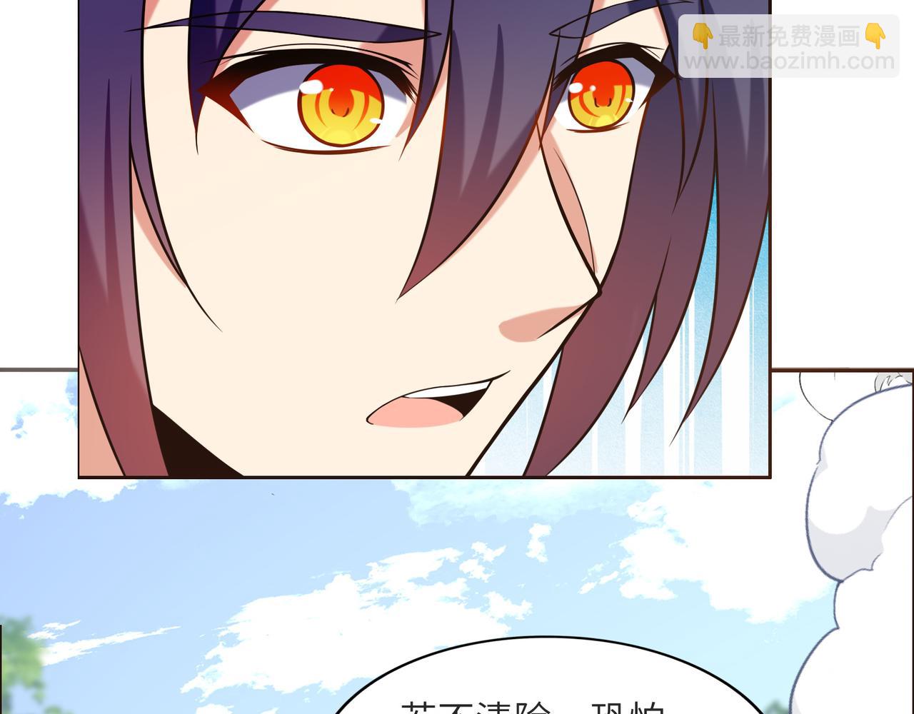 第148话 乘胜追击54