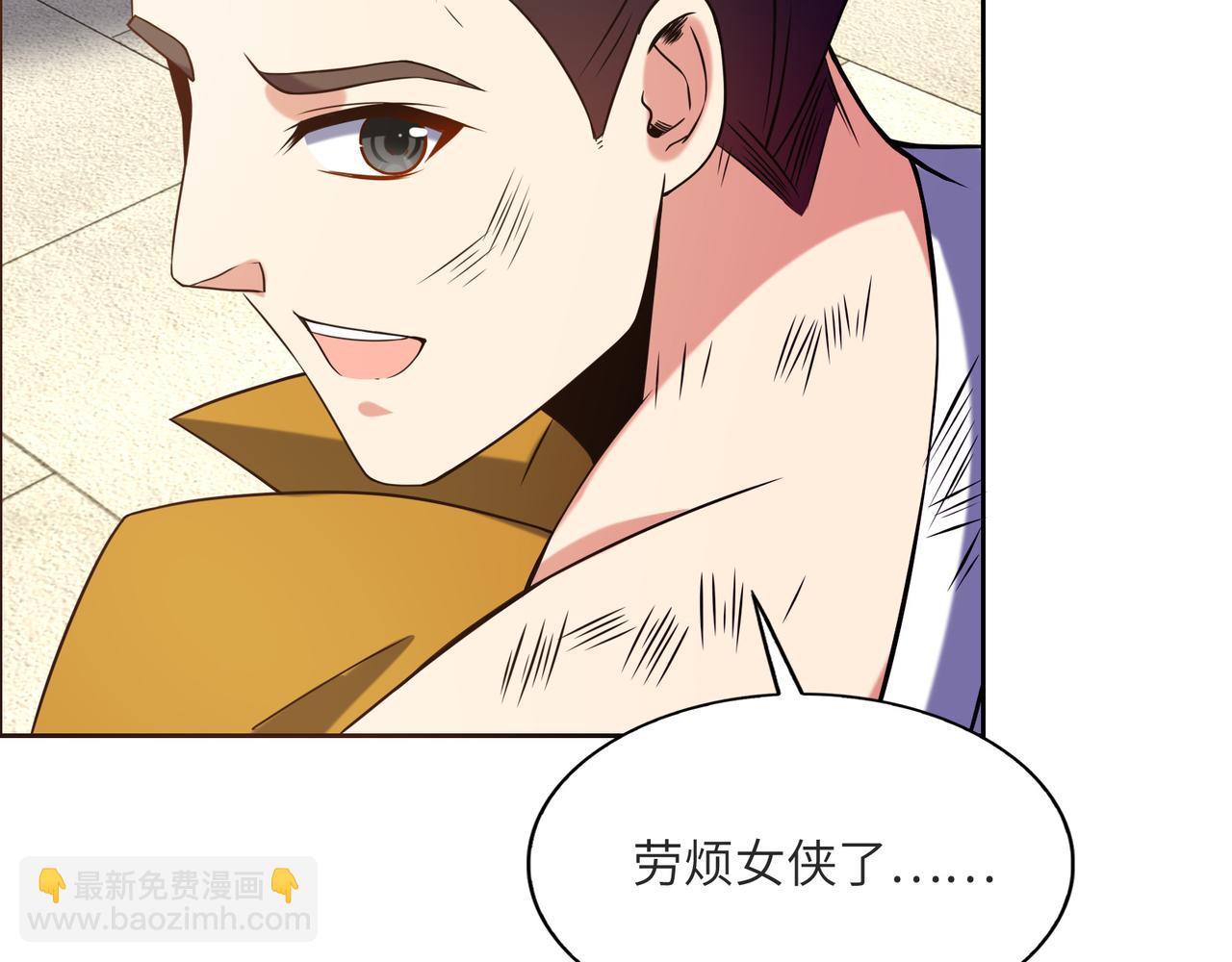 第148话 乘胜追击58