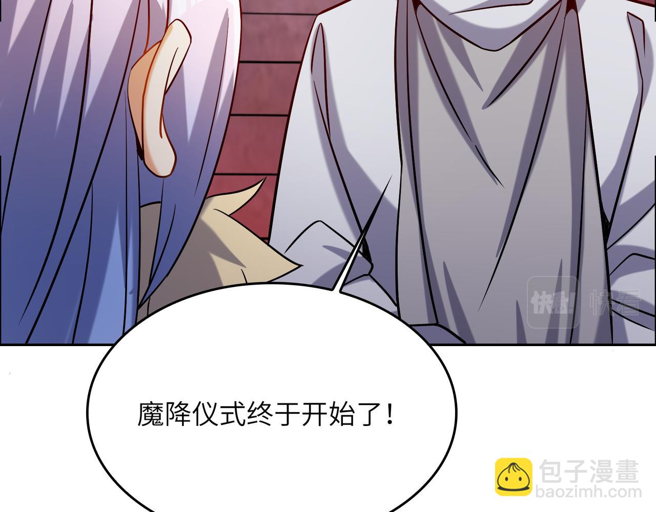 第148话 乘胜追击6