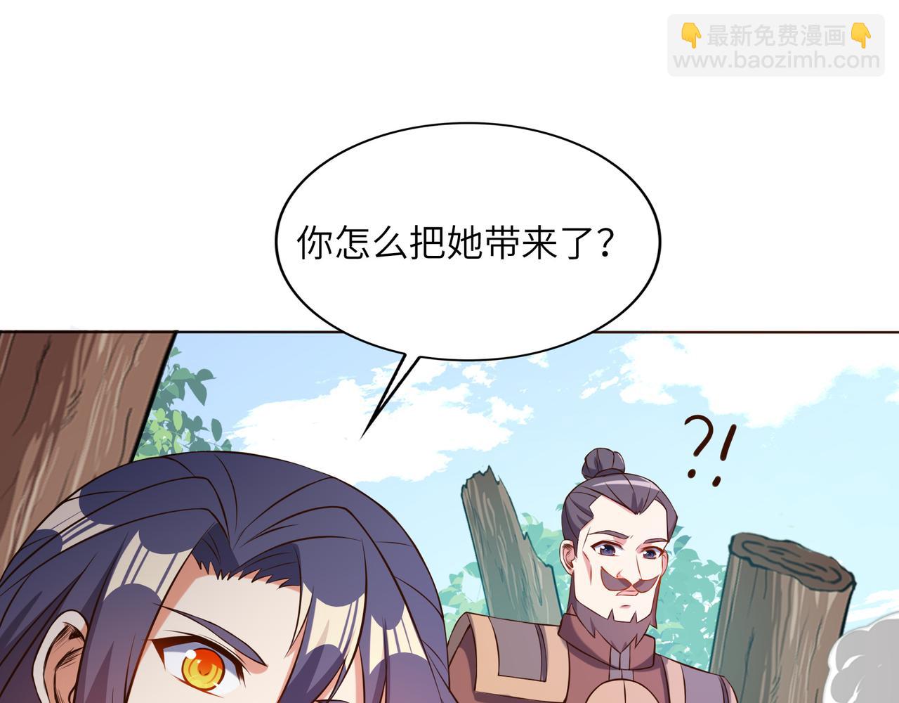 第148话 乘胜追击60