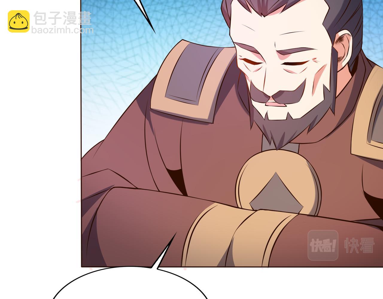 第148话 乘胜追击62