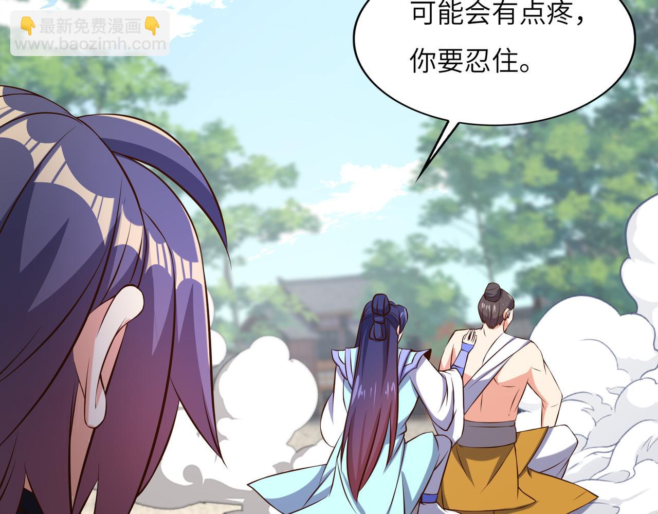第148话 乘胜追击65