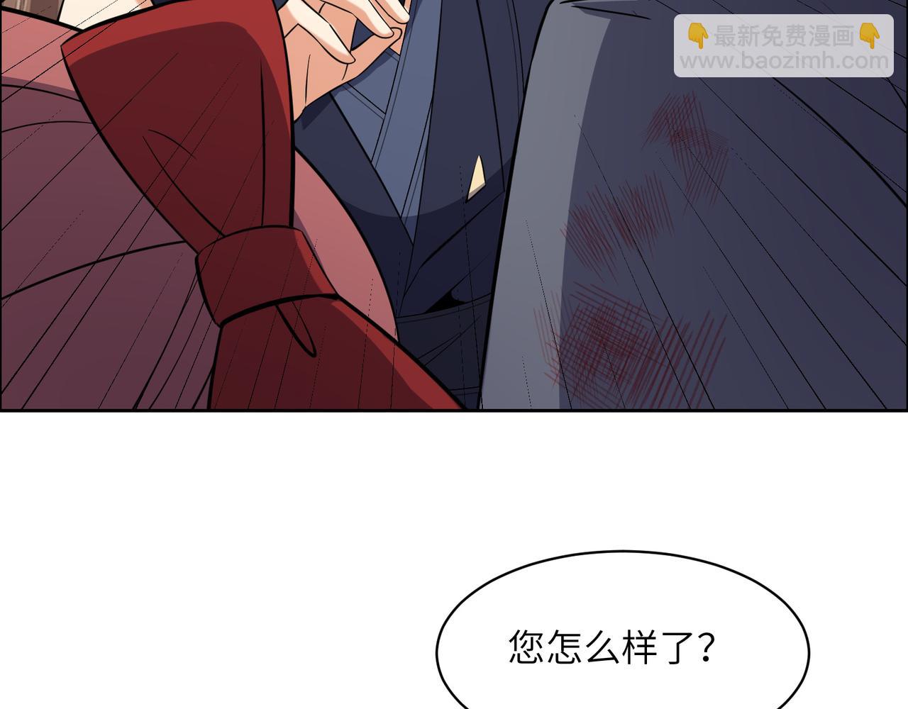 第148话 乘胜追击77