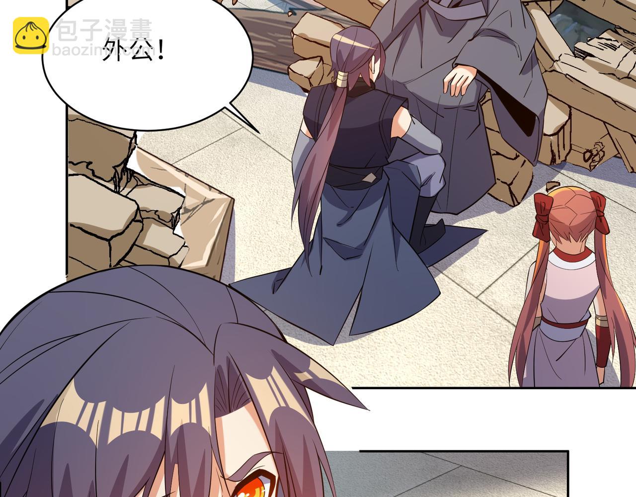 第148话 乘胜追击81