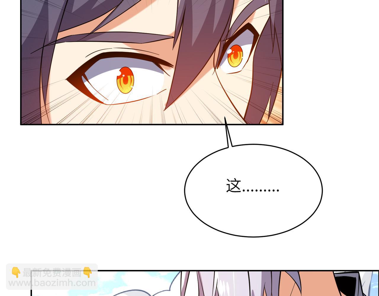 第148话 乘胜追击86