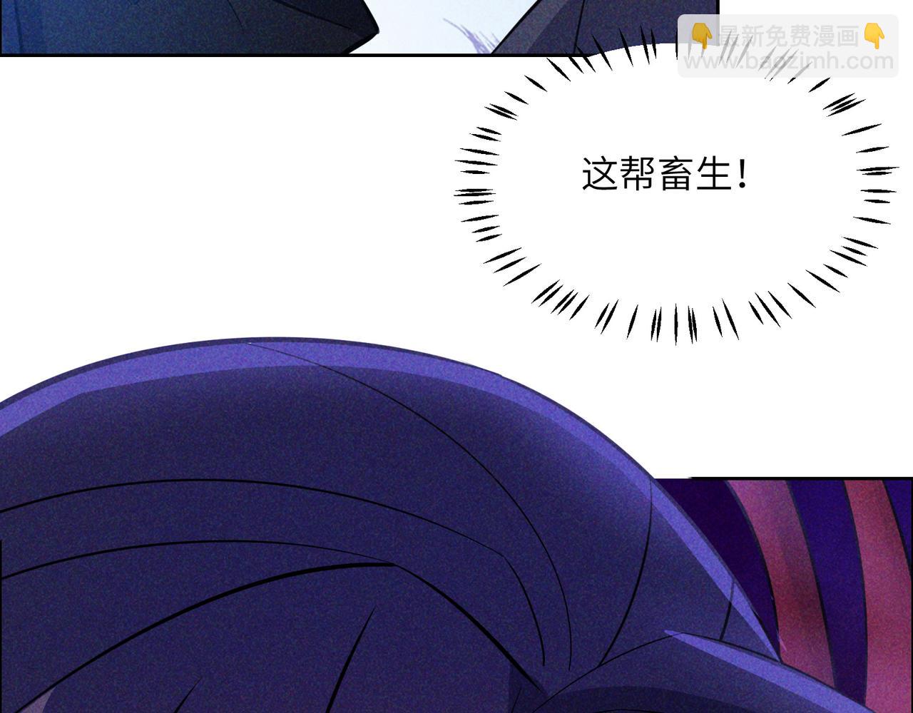 第148话 乘胜追击90
